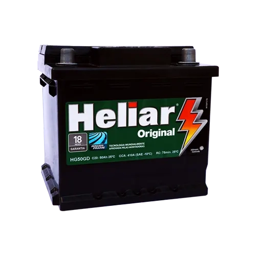 heliar-HG50gd